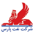 نفت-پارس-لوگو-1