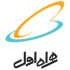 همراه