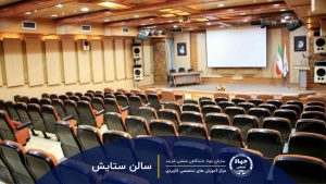 ستایش-عکس-آماده