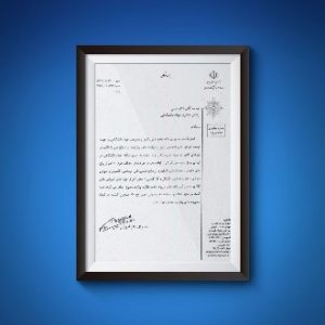 certificate1