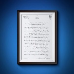 certificate2