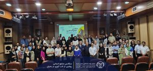 سکانس منابع انسانی