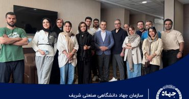 دوره سازمانی شرکت دیباکو