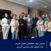 دوره سازمانی شرکت دیباکو