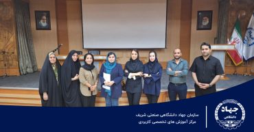 تفاهم نامه با شرکت دارویی پارسیان