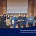 تفاهم نامه با شرکت دارویی پارسیان