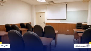 class-room-101