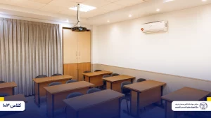 class-room-103