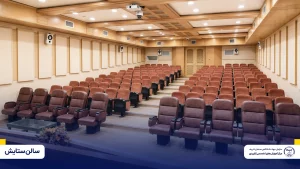 class-room-setayesh