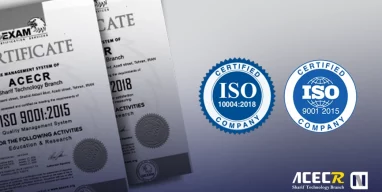 اخذ گواهینامه‌های بین‌المللی ISO 9001 و ISO 10004 توسط مرکز آموزش‌های تخصصی جهاد د...