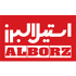استیل-البرز