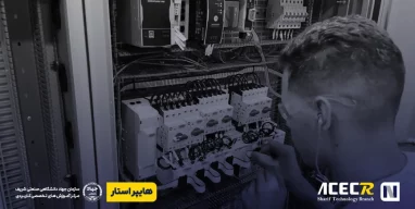 news-Industrial electricity