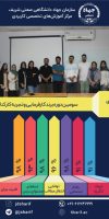 برندکارفرمایی3