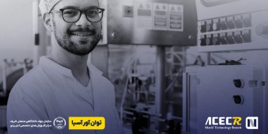 news-technician
