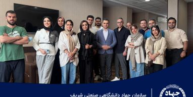دوره سازمانی شرکت دیباکو