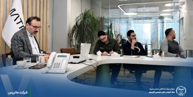 دوره های آموزشی سازمانی