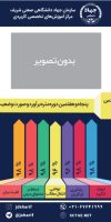 متره57