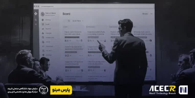 news-product management